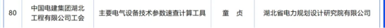 1.52.png