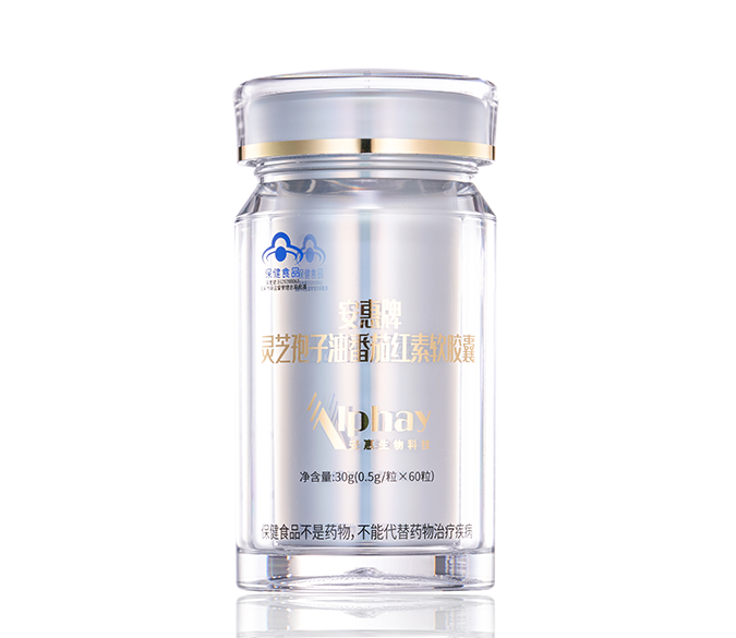 太阳成集团tyc122ccvip(股份)有限公司-官方网站牌灵芝孢子油番茄红素软胶囊